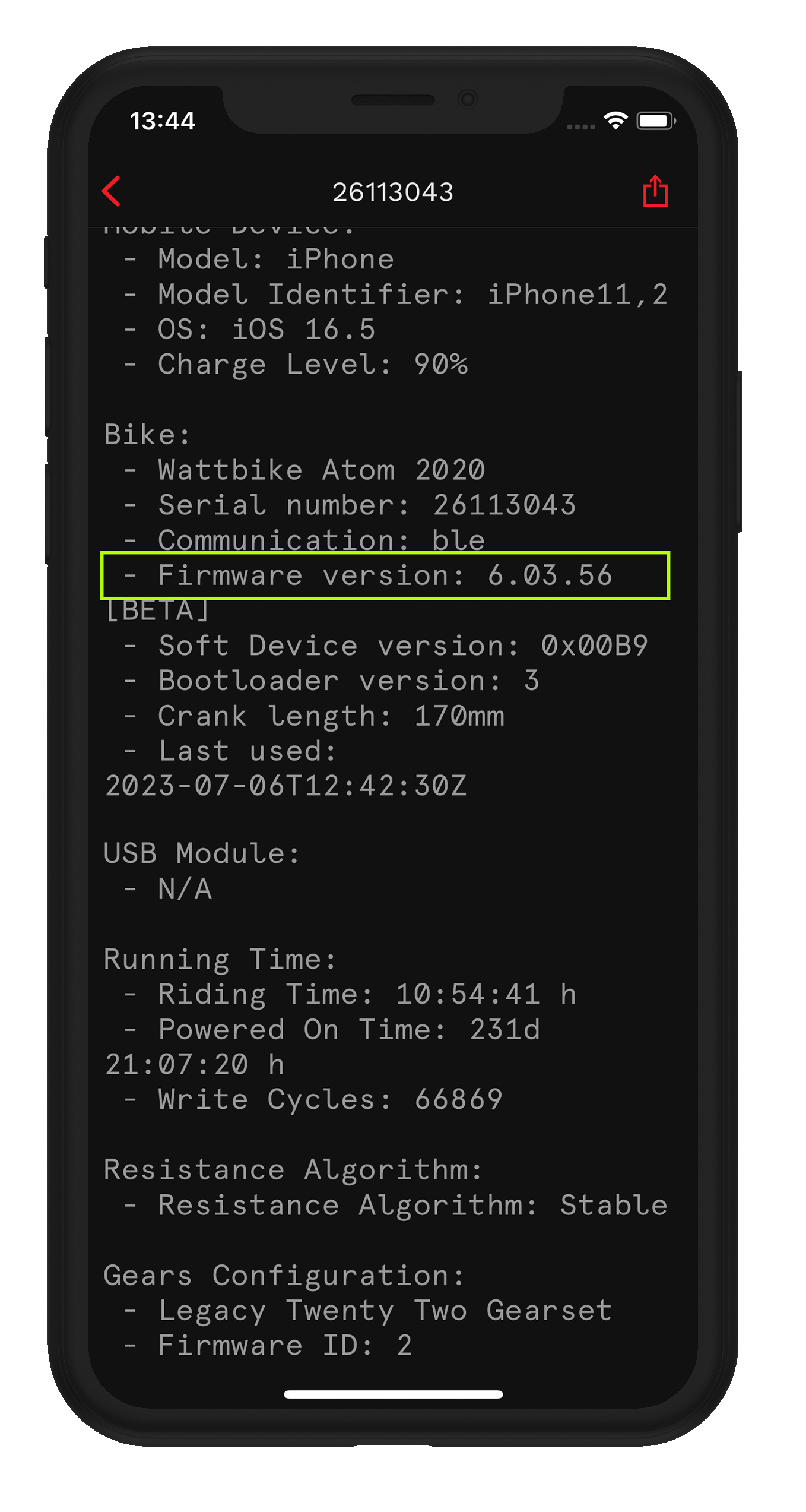 Hub_Check_04.png