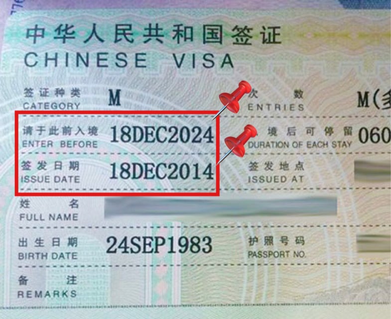 How can I tell if my China visa is valid for 10 years?